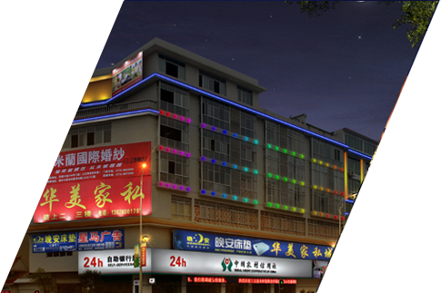 龙8国娱乐大厅2024年(秋季)香港照明展香港会议展览中心举办摊